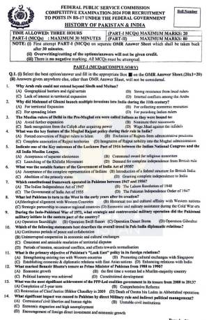 First page of CSS Past Paper History of Pakistan & India 2024