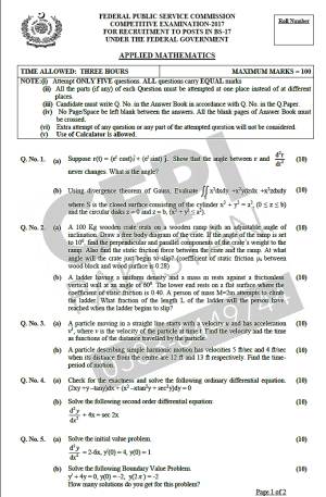 First page of CSS Past Papers Applied Mathematics-2017
