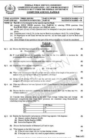 First page of CSS Past Papers Computer Science Paper II 2017