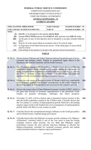 First page of CSS Past Papers Current Affairs 2023