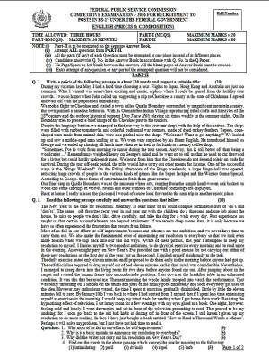 First page of CSS Past Papers English Precis & Composition 2016