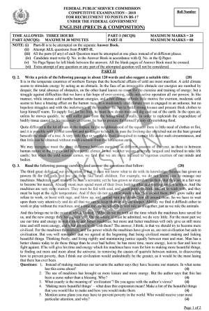 First page of CSS Past Papers English (Precis & Composition) 2018