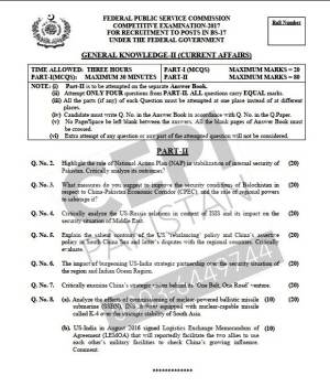 First page of CSS Past Papers General Knowledge II Current Affairs 2017