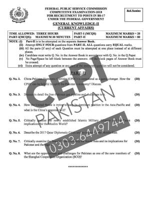 First page of CSS Past Papers General Knowledge-II Current Affairs 2018