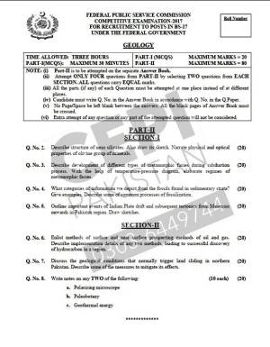 First page of CSS Past Papers Geology 2017