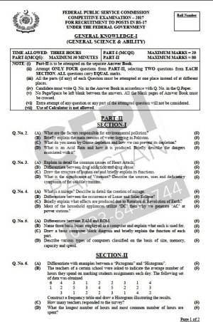 First page of CSS Past Papers GK-General Science & Ability 2017