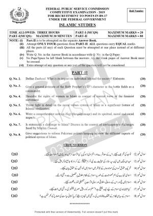 First page of CSS Past Papers Islamic Studies 2019