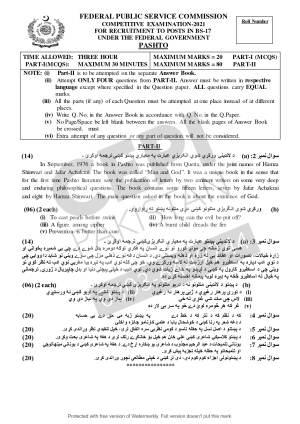 First page of CSS Past Papers Pashto 2021