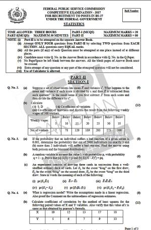 First page of CSS Past Papers Statistics 2017