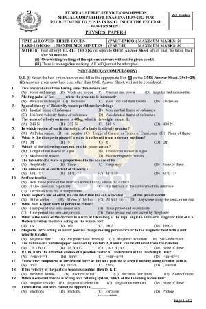 First page of Special CSS Past Paper Physics Paper-I 2023